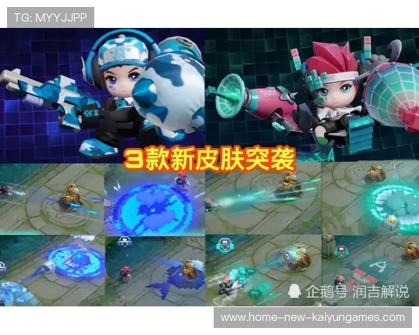 C罗禁区抢点头球再度破门，荣耀加冕，传奇续写